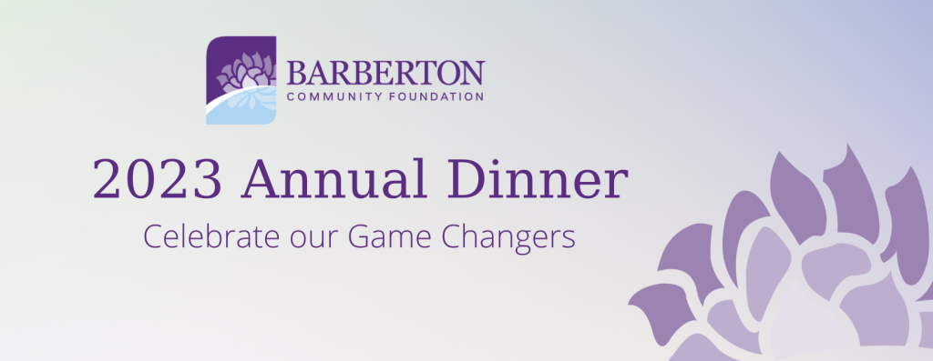 Annual Dinner Banner
